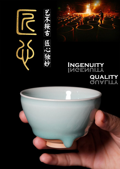 亘古匠心看今朝