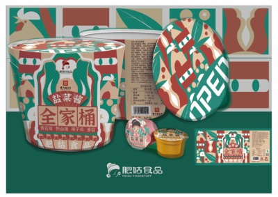 贵州晴隆肥姑盐菜包装设计