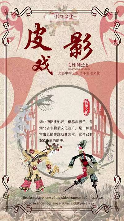 光影中的艺术