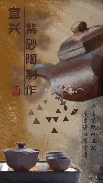 紫瓯