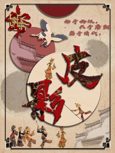 遗叙