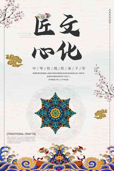 刺绣，针尖上的非遗
