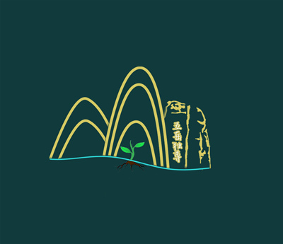 泰山