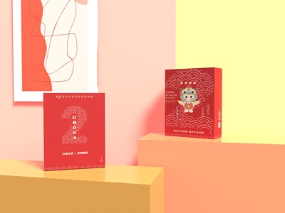 传承红色基因，燃动红色青春