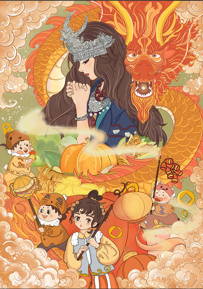 龙舞•祈愿