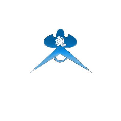 风筝魏