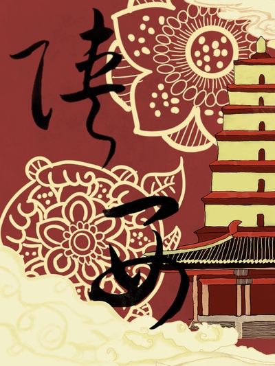 陕西宣传画报