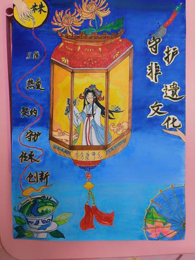 守护非遗文化