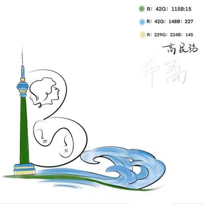 布离  B.L