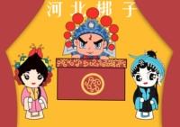 河北梆子《王宝钏》