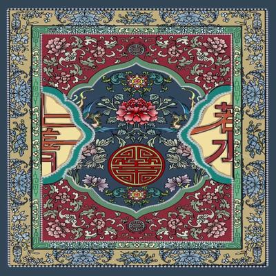 《吉祥满园·上善若水》