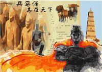 兵马俑志在天下