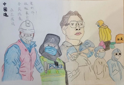 同心抗“疫”