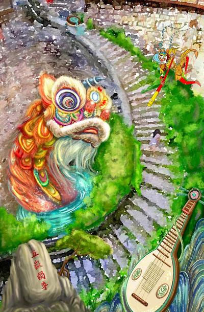 《非遗传承》