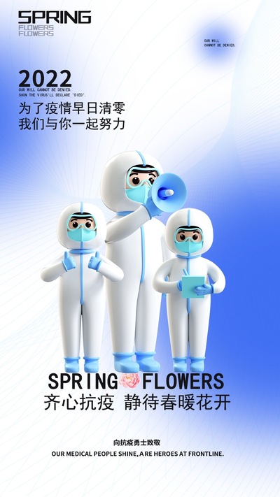 小小白