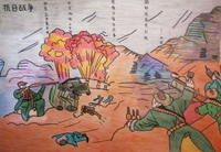 铭记历史砥砺前行