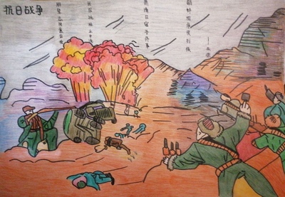 铭记历史砥砺前行