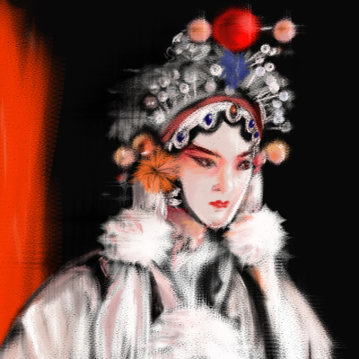 虞