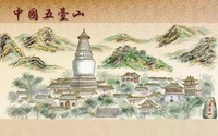 佛教圣地五台山宣传海报