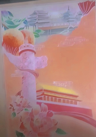 中国心 中国魂