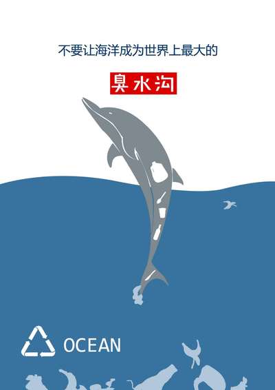 生灵叹息