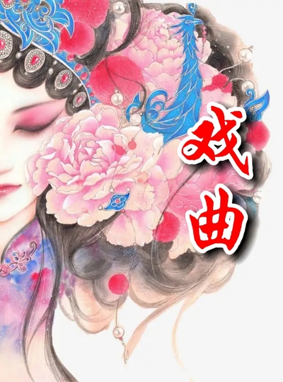 铪