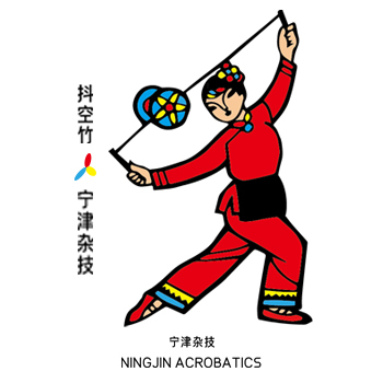 三色花