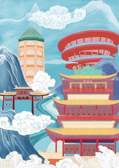 巴山旅途