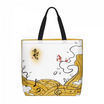 红色延安黄河大合唱之文创产品