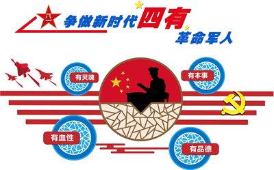 非遗文化“进军营”