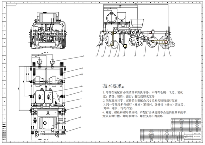 多功能播种小车