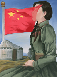 民族魂，育我心