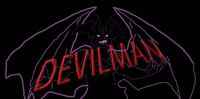 《DEVILMAN恶魔人》