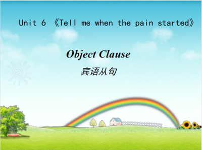 Object Clause