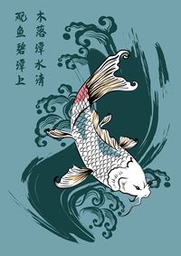 “沱江仔鲢”文创系列设计