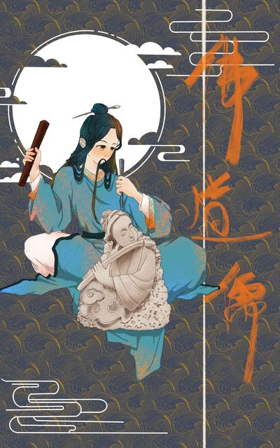 石刻文化
