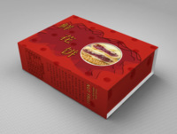 鲜花饼包装设计