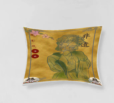 中华皮影