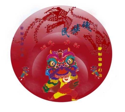 舞狮舞魂