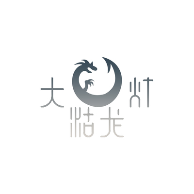 大沽龙灯logo