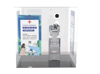 人机协作核酸采样机器人