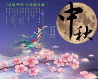 《过好中国节-月饼包装设计》