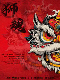 《狮醒东方茶叶包装》