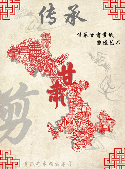 艺兴
