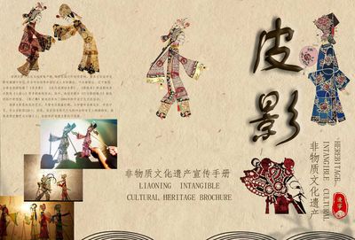 一纸纱窗，演绎古今传奇！