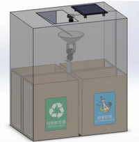 一种基于垃圾有效处理的垃圾机器人