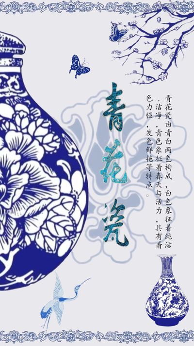绘三宝