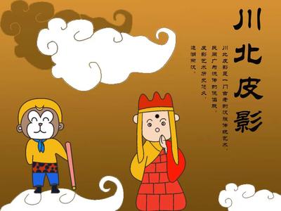 懿华璇茹