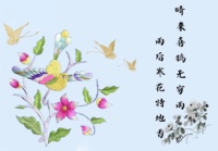 便捷遥控式自行车车锁