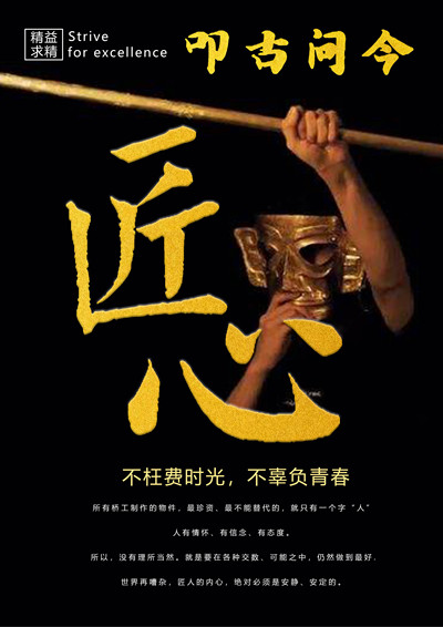 大道至简